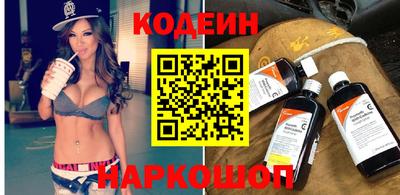 мдма Белорецк