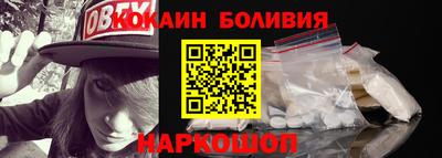 мдма Белорецк