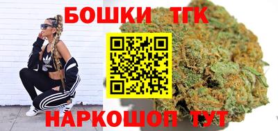jwh Сафоново